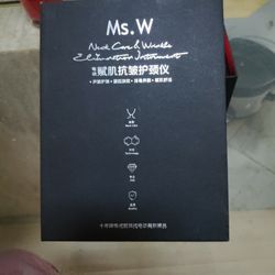 Face And Neck Wrinkle Remover