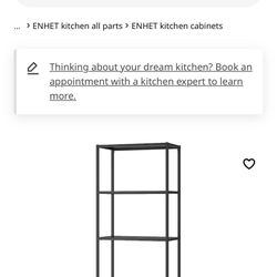 2 Black Metal Enhet IKEA Shelving Units