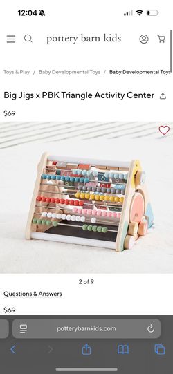 Pottery Barn Kids Triangle Activity Center