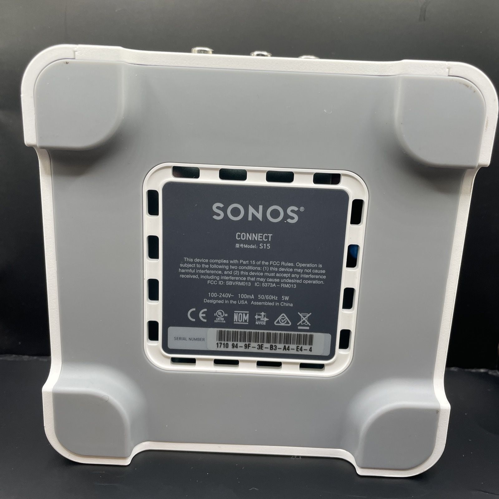 Sonos Connect: Streamer S2 Bianco/Grigio - Ricambio/Riparazione (Nessun Audio)