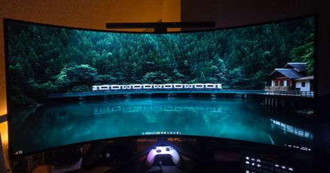 LG UltraGear 45 Inch OLED Curved Gaming Monitor Firm Price