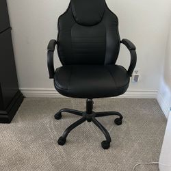 Adjustable Black Office Chair