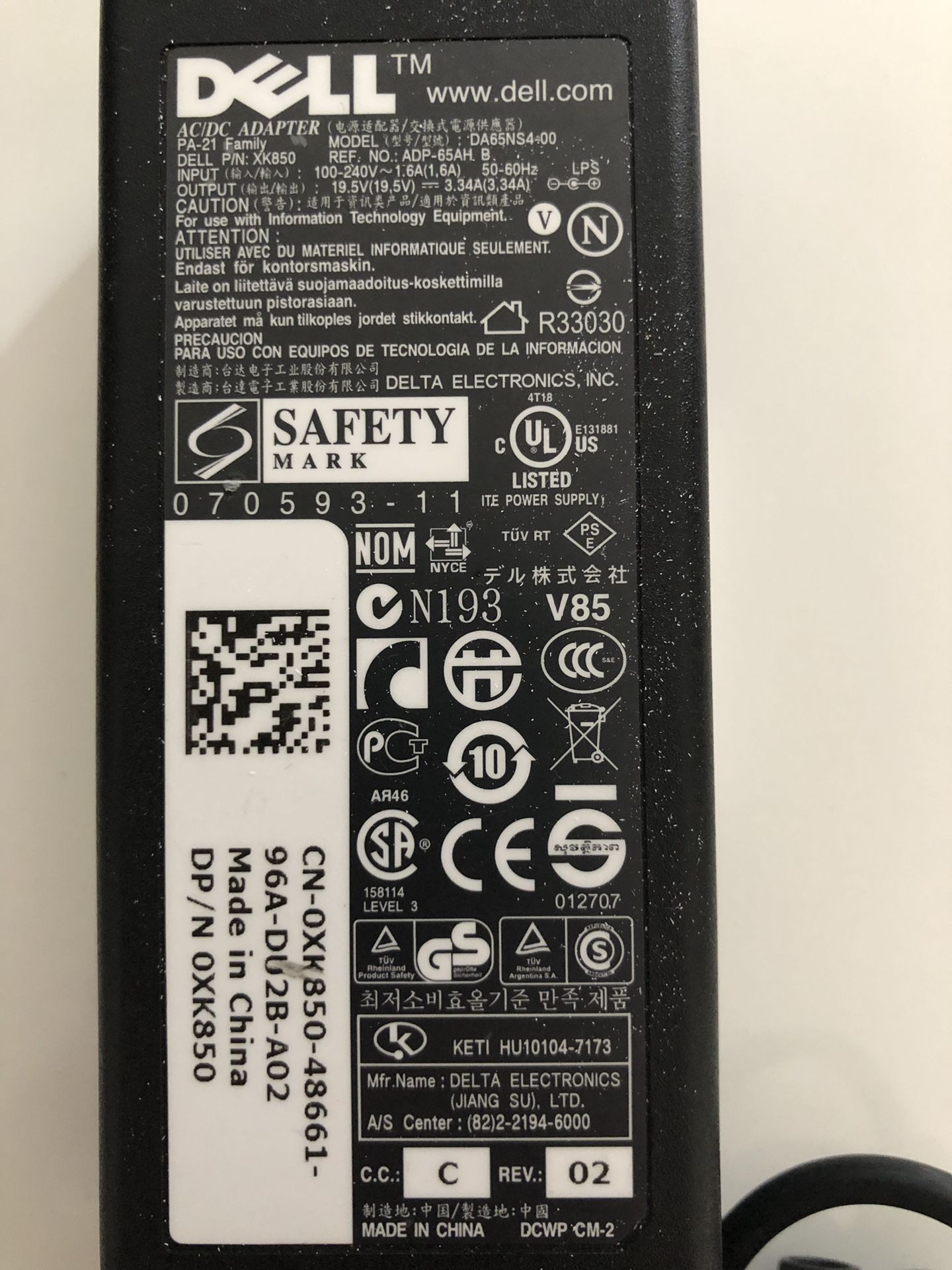 Dell ac adapter DA65NS4