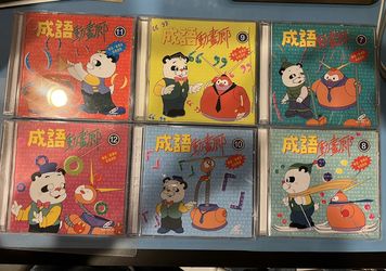 洋書 growth of Chinese children must-read books: Chinese idiom stories  the latest version of color pictures phonetic   with CD-ROM Chinese Edition growth of Chinese children must-read books: Chinese idiom