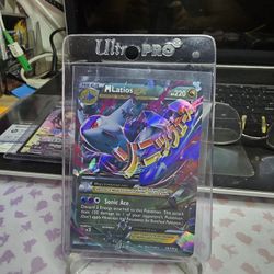 2022 Pokemon Card Tcg M Litios Ex 59/108 Ultra Rare 