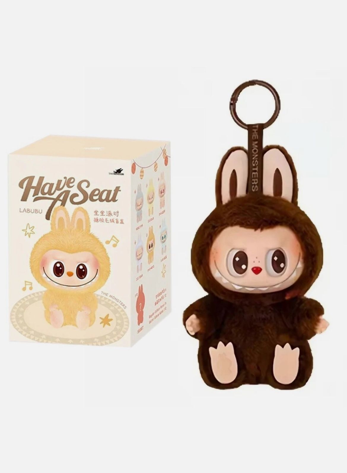 Labubu- Doudou Secret - UNOPENED BOX 🤎