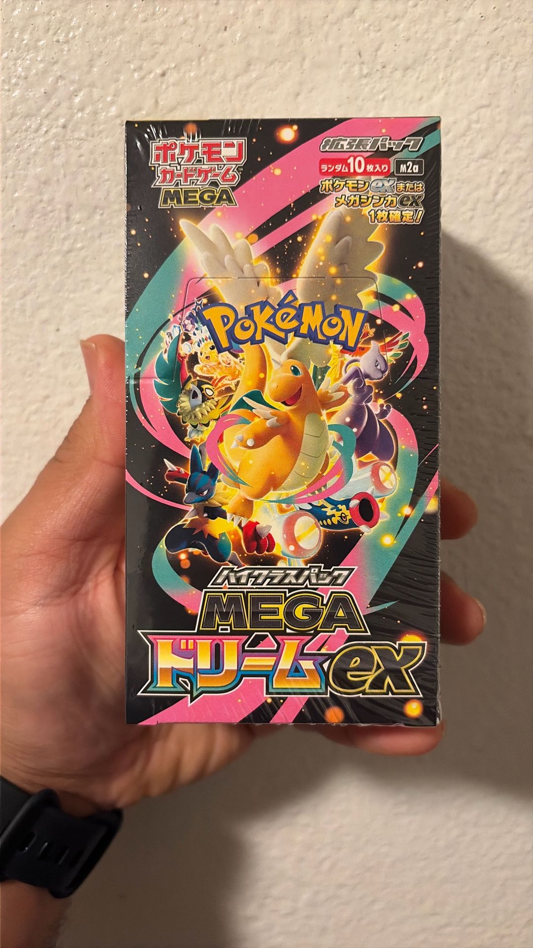 Pokemon Mega Dream ex Booster Box - Japanese