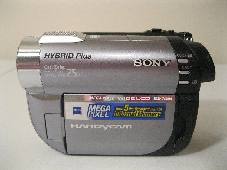 Sony Handycam DSR-DVD 810 Touchscreen 