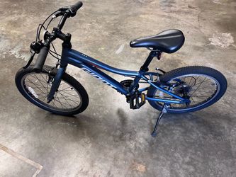 Giant - Kids Trail Bicycle