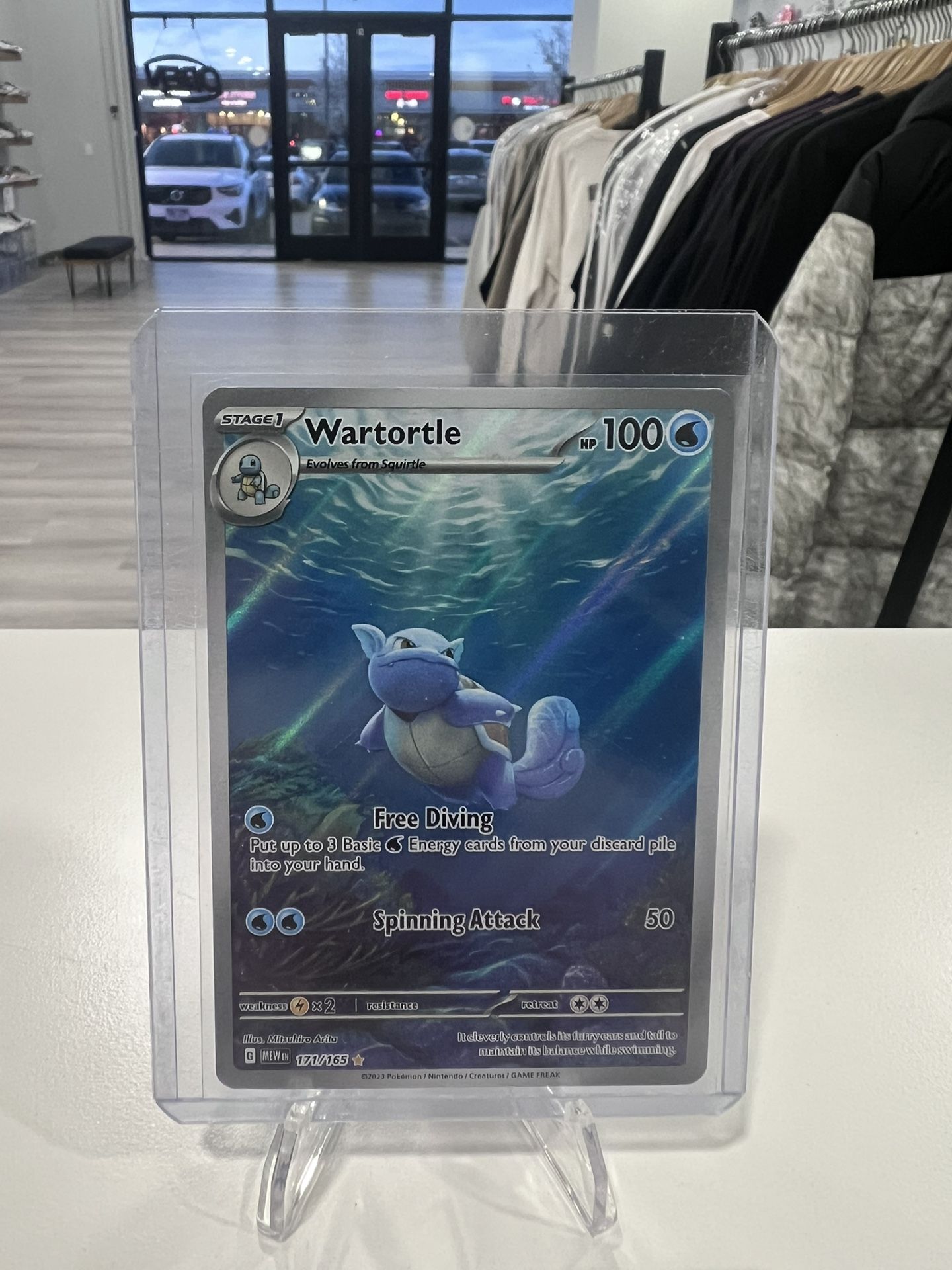 Pokemon Wartortle - 171/165 - SV: Scarlet & Violet 151