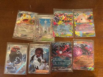pokemon trading cards full arts