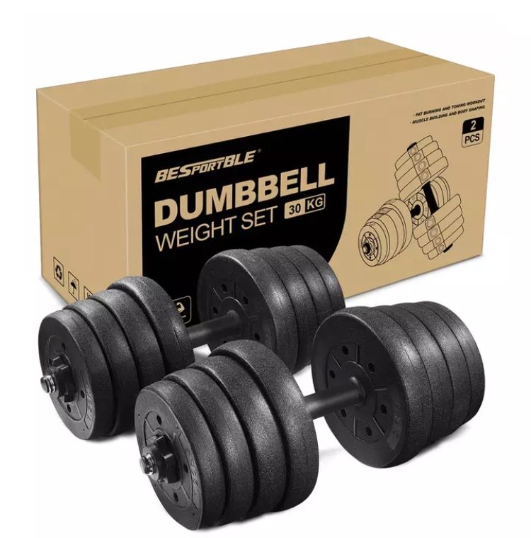 Adjustable Dumbbells Weight Set Up to 64 Pounds