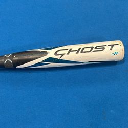 Easton Ghost Double Barrel 