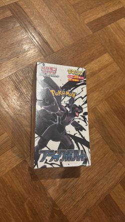Black bolt deluxe booster box Japanese exclusive