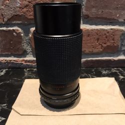 PMZ 280 Multi Coated Vintage Camera Lens