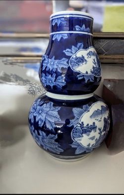 Chinese Vase