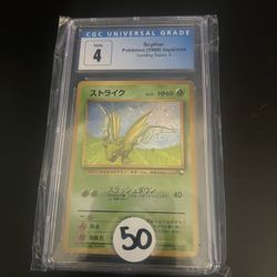 Scyther Pokemon Vending Series 3 Holo CGC 4