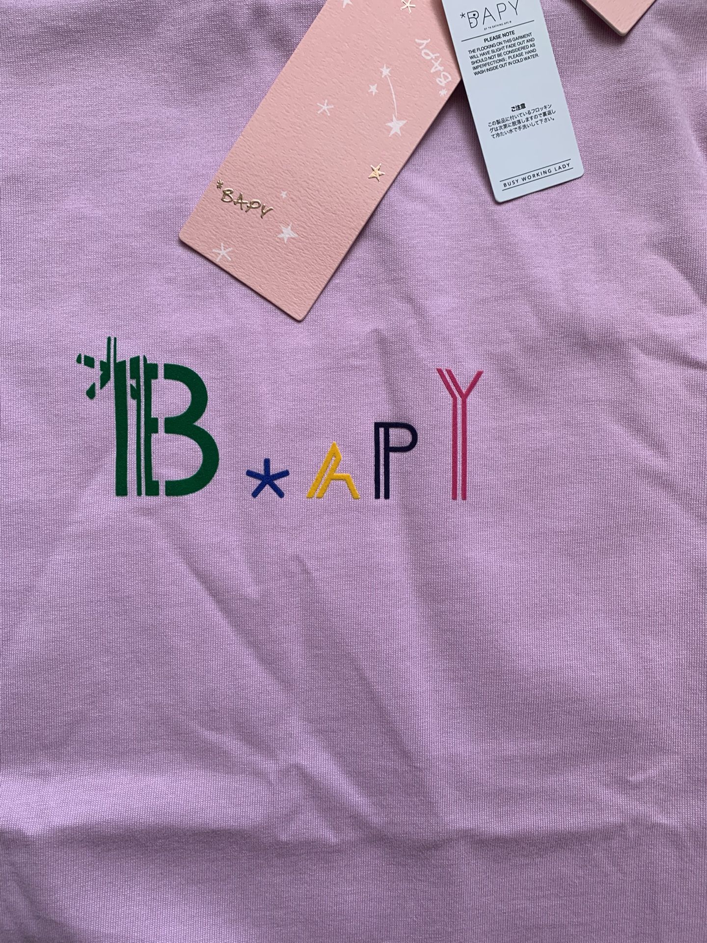 Bape T-Shirt