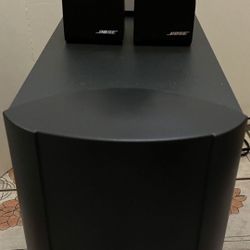 3 Bose Cube Redline Satellite Speakers Lifestyle Black & Bose ps3-2-1 Powered Speaker System
