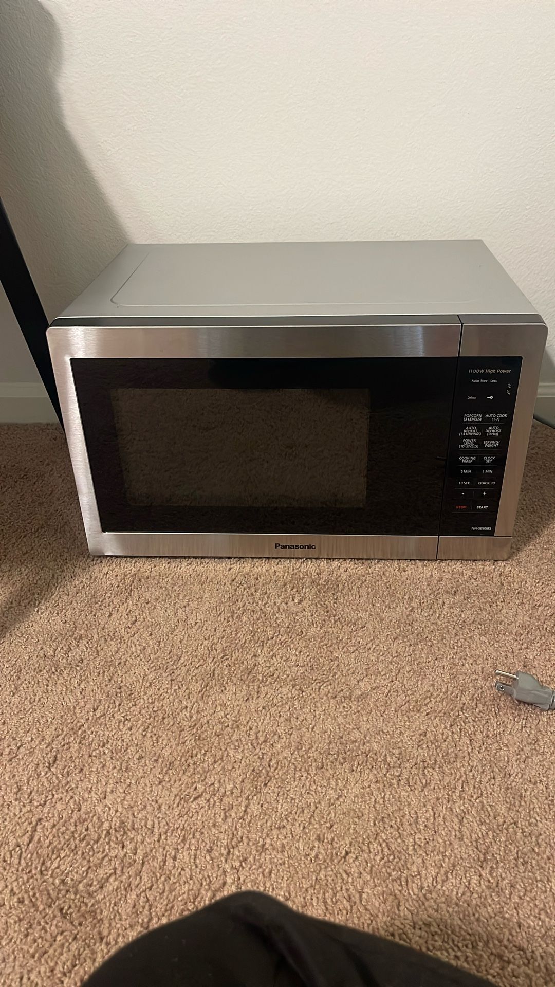 Panasonic microwave 