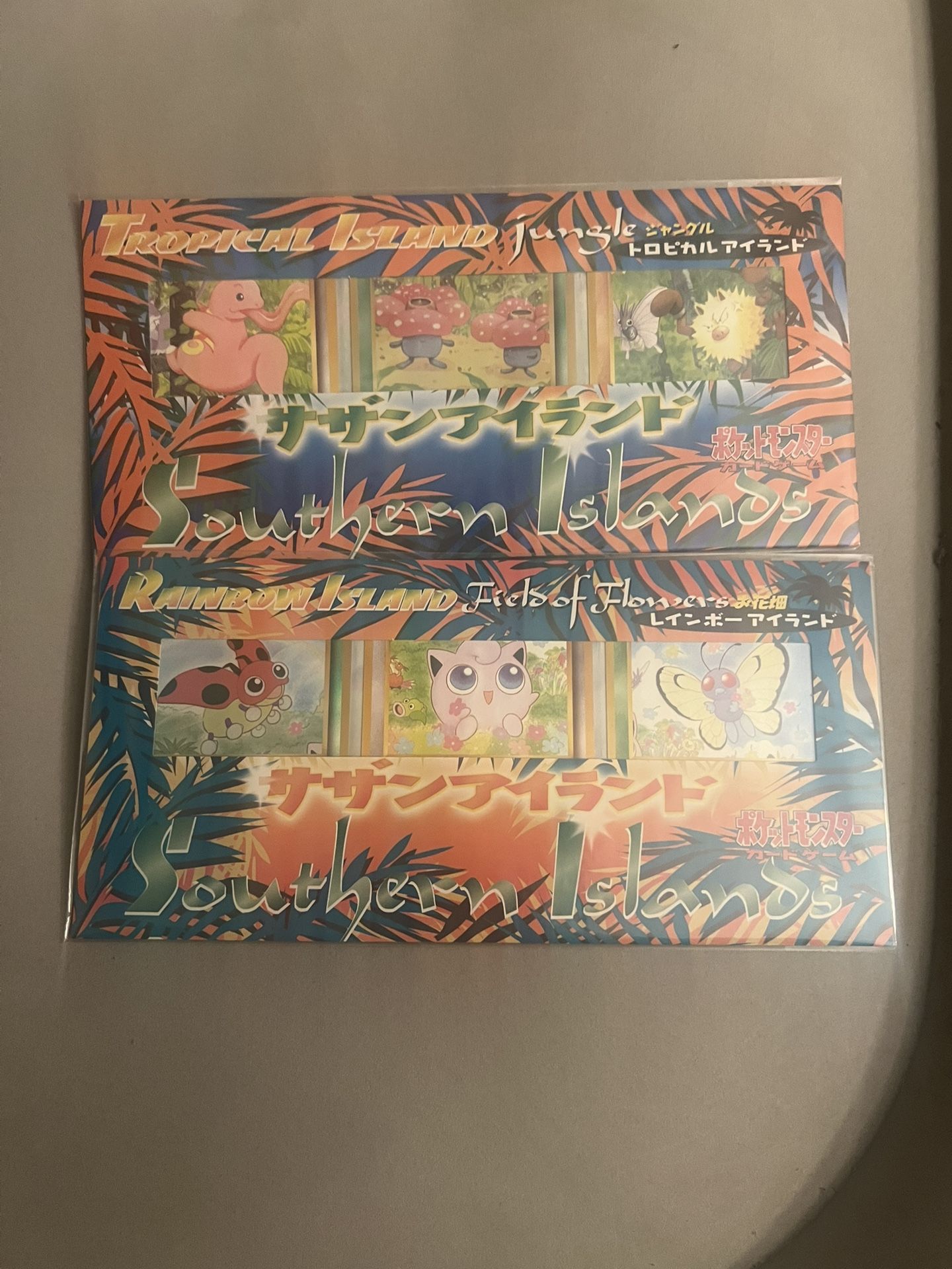 Tropical & Rainbow Island Cards