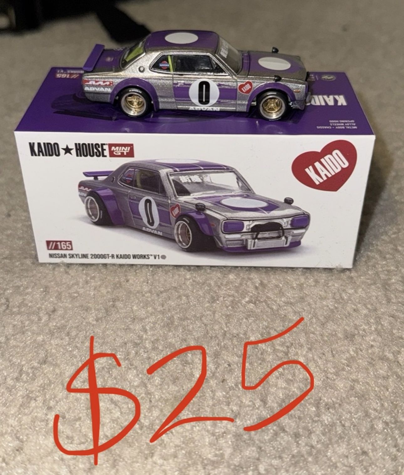 Kaido House, Pop Race