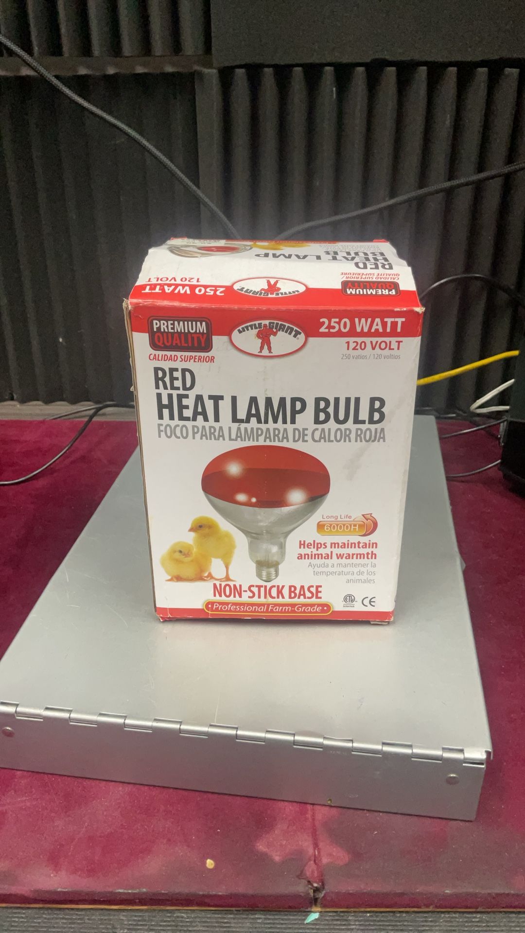250 Watt Heat Lamp Make An Offer