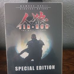 Jin-Roh The Wolf Brigade Special Edition 3 Disc Set (DVD, 2001) Bandai Viz Anime