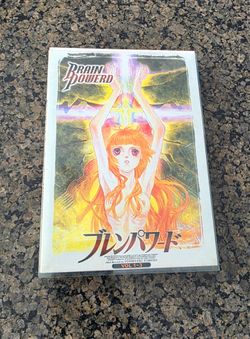 Brain Powerd- Volume 1-3 DVD Video Set V3TJ240 - With Slipcover - Rare Anime in excellent like new condition as pictured. 

Brain Powerd DVD Set Volum