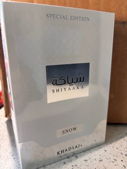 Shiyaaka snow (unisex)