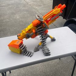 Nerf Vulcan End 25