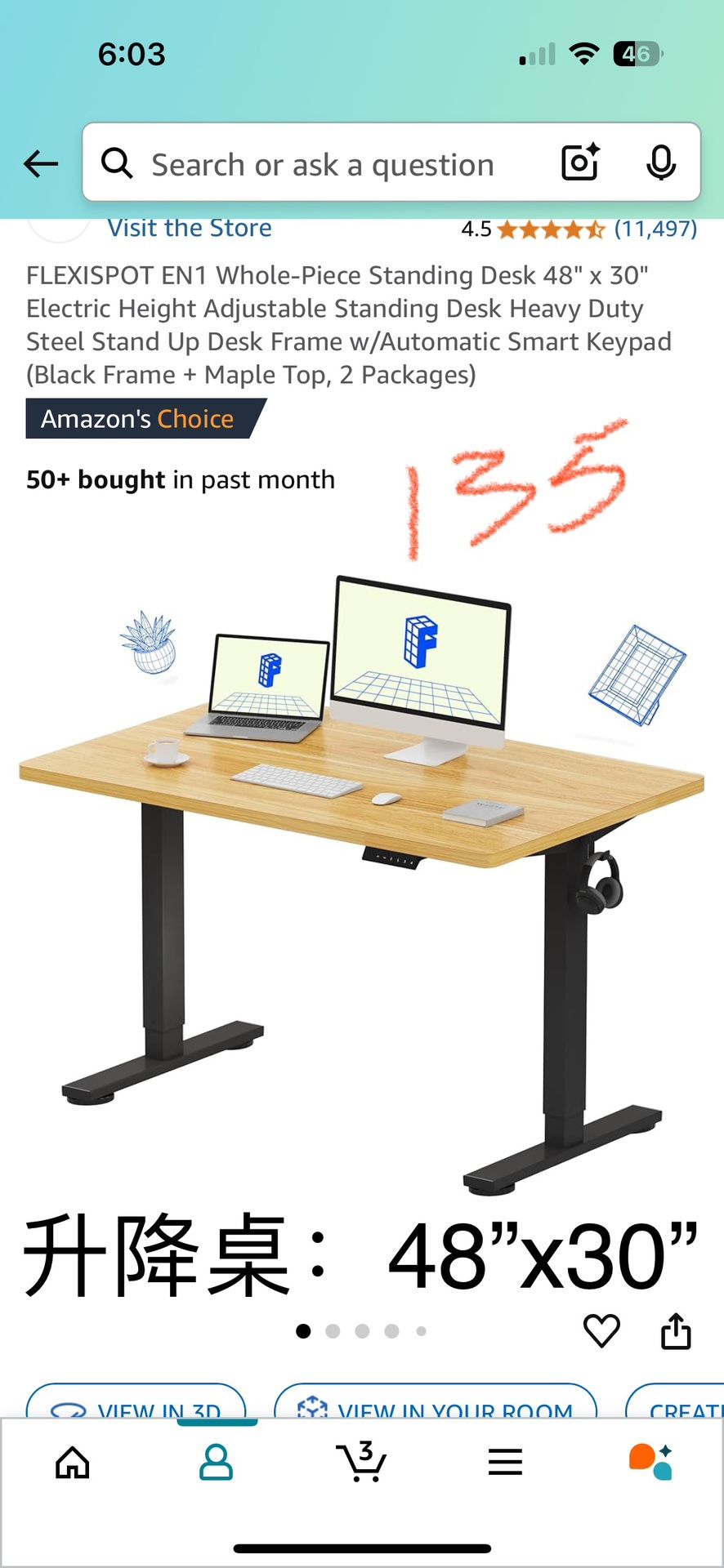 Electric High Adjustable Standing Desk