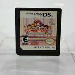 Cooking Mama 2 Dinner With Friends (Nintendo DS, 2007)