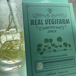 Facial Beauty Products Mask
