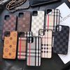 LuxuryLifeCases