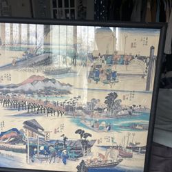 Japanese picture frame