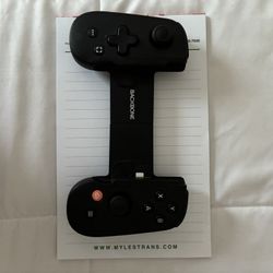BACKBONE XBOX