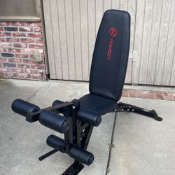 Marcy weight bench with leg extensionns 