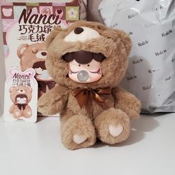 Nanci Plush Blind Box