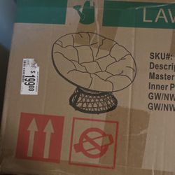Steel/wicker Swirls Chair