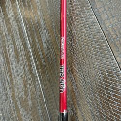 Ugly Stick Carbon Bait Casting Rod
