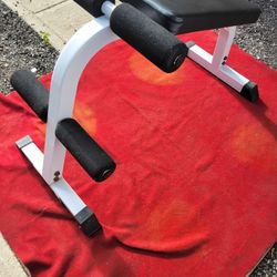 POWERLINE SITUP BENCH. EXCELLENT CONDITION 
11525 S HALSTED DUNKIN DONUTS/7111. S WESTERN WALGREENS 
40$   CASH ONLY AS IS 