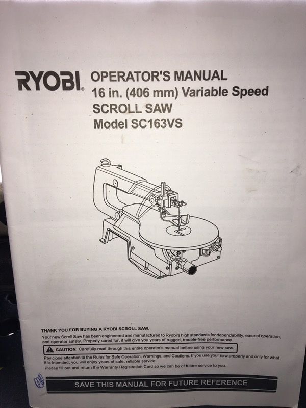 RYOBI 16