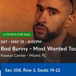 BAD BUNNY 🐰 CONCERT CHEAPEST SATURDAY TICKETS! LAST MINUTE