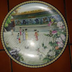 Hand Painted plate From Beijing Palace