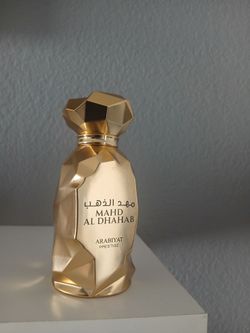 Arabiyat Prestige Mahd Al Dhahab