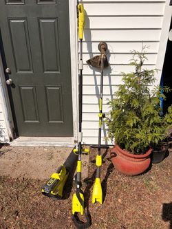 Ryobi yard tools