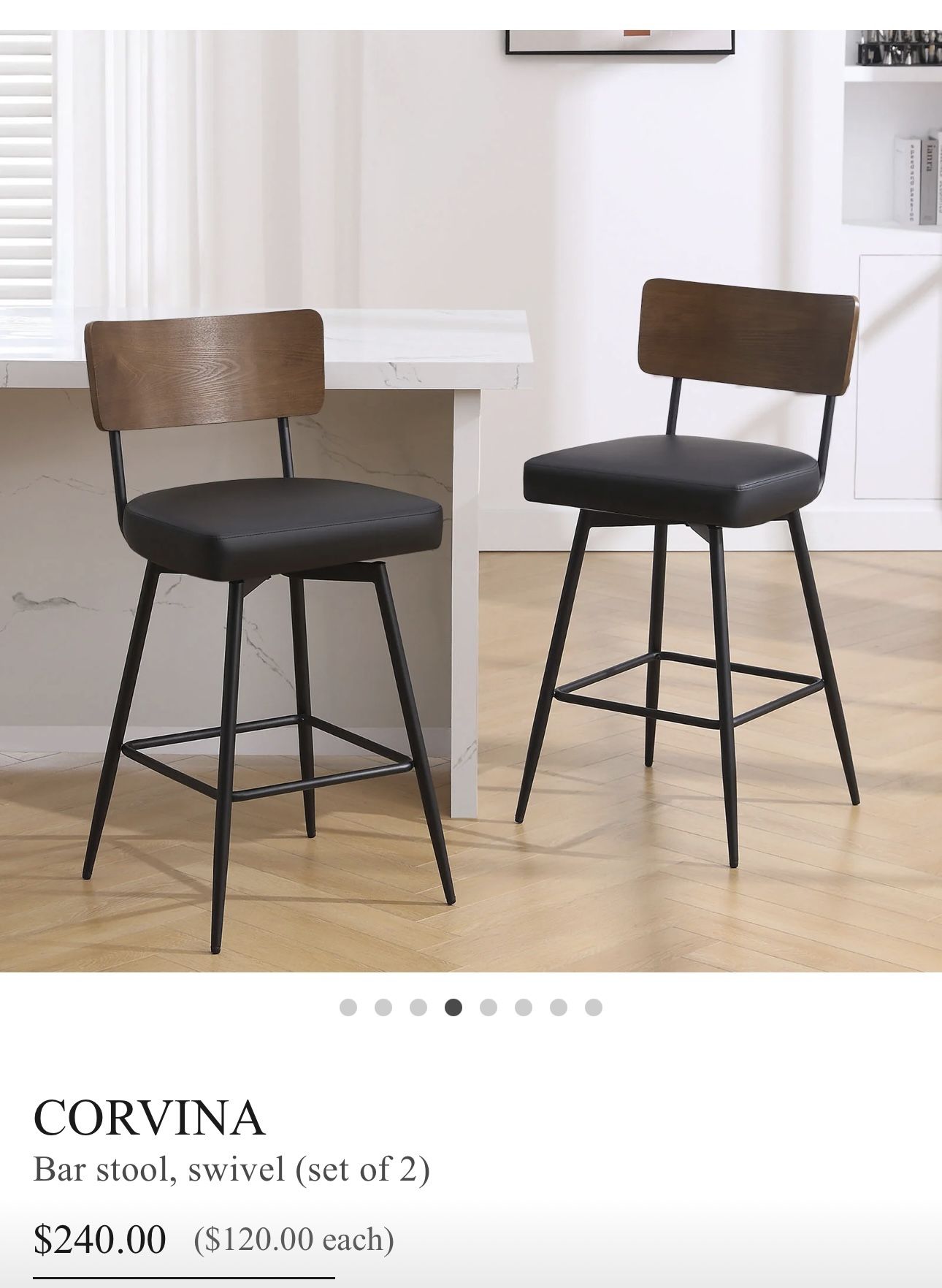 Bar stool, swivel (set of 2)