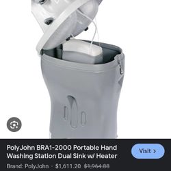 Double Hand Wash Station 