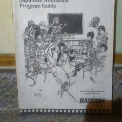 Japanese Animation Program Guide
